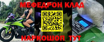 круглые Дубна