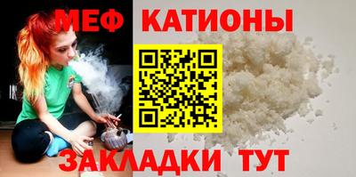 круглые Дубна