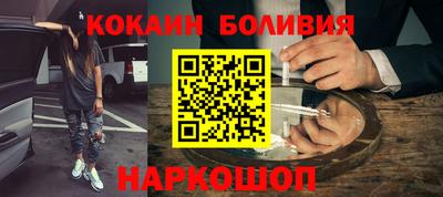 таблы Донской