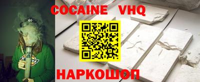 круглые Дубна