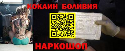 mdpv Донецк
