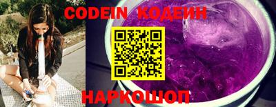 mdpv Донецк