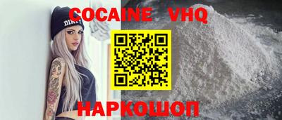 круглые Дубна