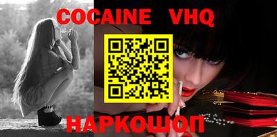 таблы Донской