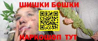 таблы Донской