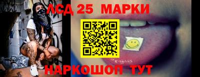 круглые Дубна