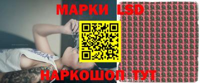 таблы Донской