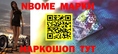 mdpv Донецк