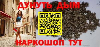mdpv Донецк
