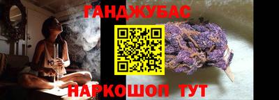 круглые Дубна