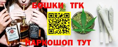 mdpv Донецк