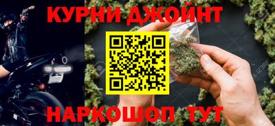mdpv Донецк