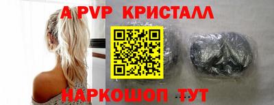 круглые Дубна