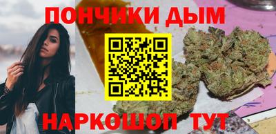 круглые Дубна
