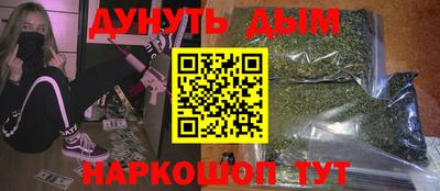 mdpv Донецк