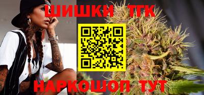 mdpv Донецк