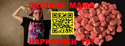 круглые Дубна