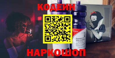 mdpv Донецк