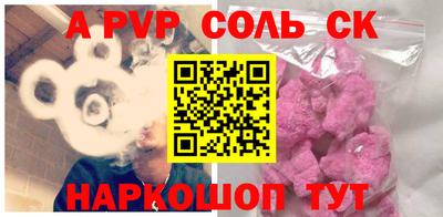 круглые Дубна