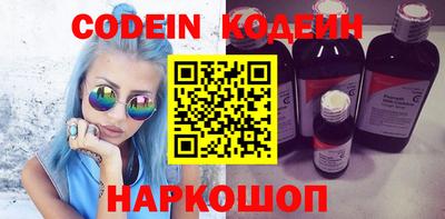 mdpv Донецк