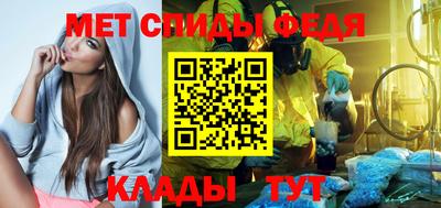 mdpv Донецк