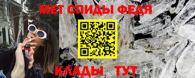 круглые Дубна
