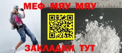 mdpv Донецк