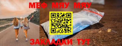mdpv Донецк