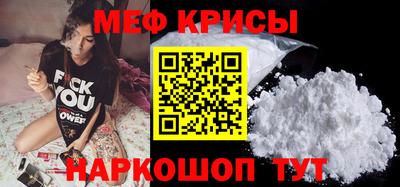 дистиллят марихуана Ивантеевка