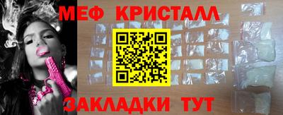 круглые Дубна