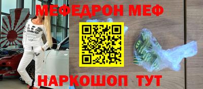 круглые Дубна