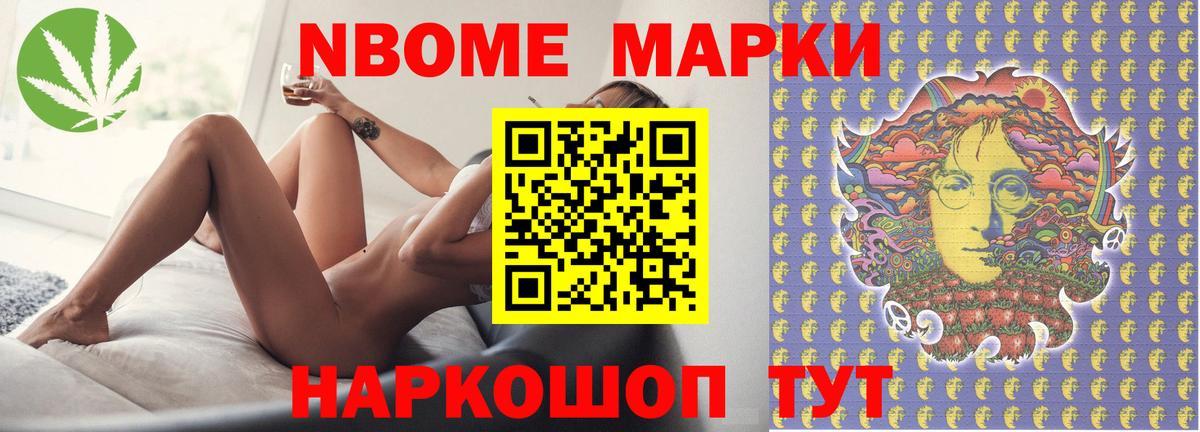 Лсд 25 экстази кислота  Вход с VPN  ЛСД экстази ecstasy  LSD-25 экстази  Минеральные Воды 