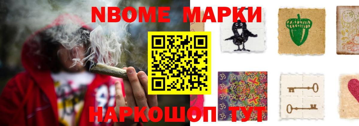 Лсд 25 экстази кислота Минеральные Воды